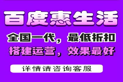 案例揭秘：SEM托管如何助力餐饮业